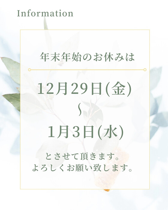 画像1021