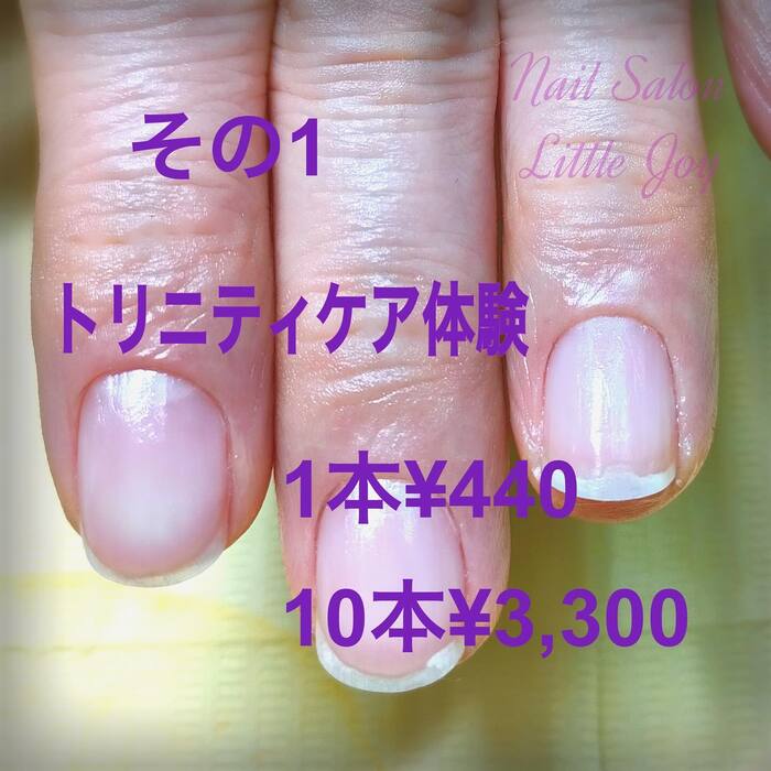 画像1026