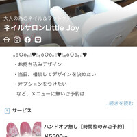 画像1047