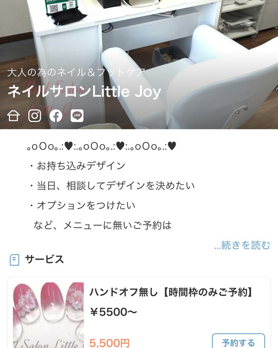 画像1047
