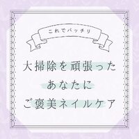 画像1053