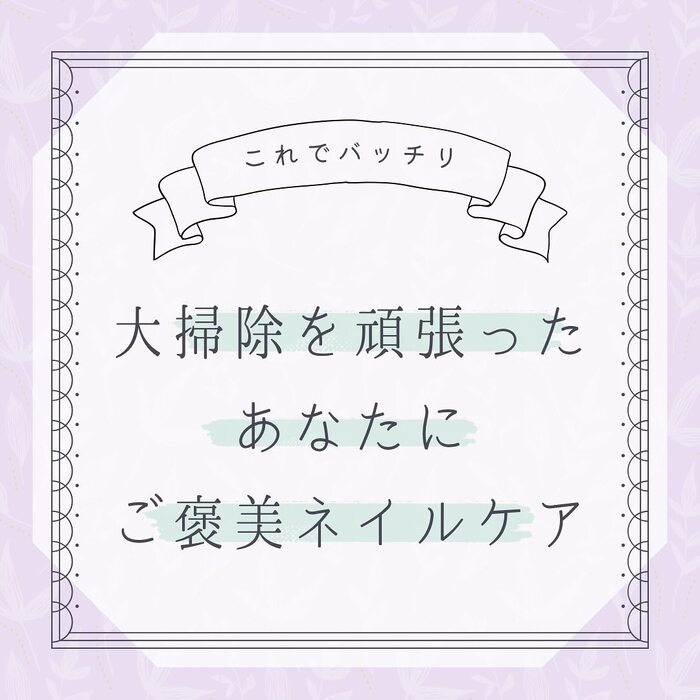 画像1053
