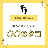 画像1059