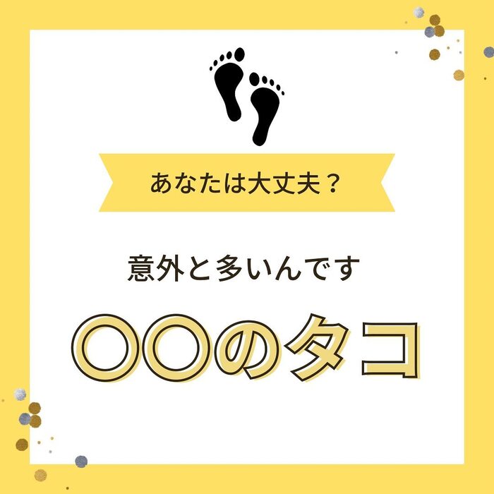画像1059