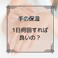 画像1072