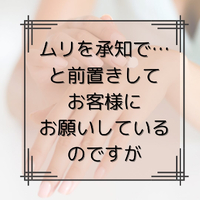 画像1073