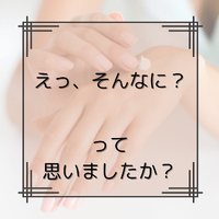 画像1075