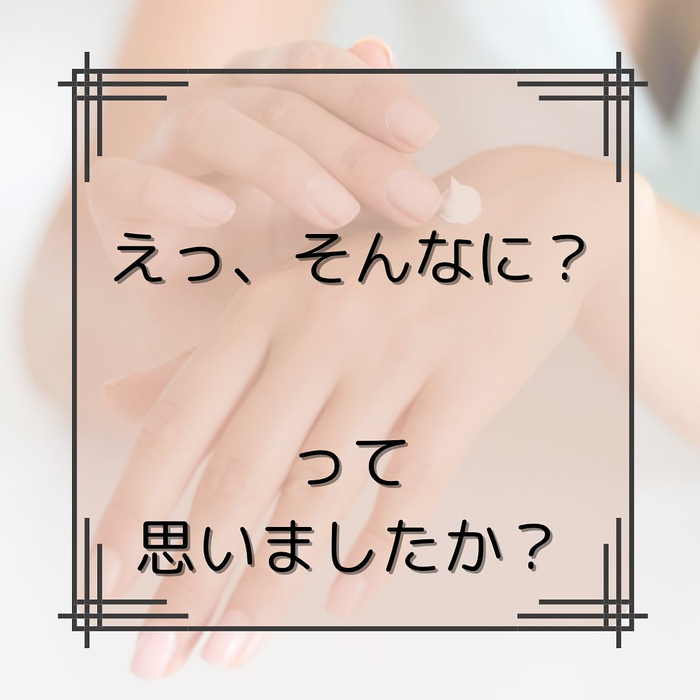 画像1075