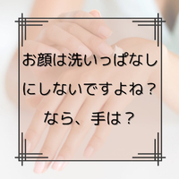 画像1076