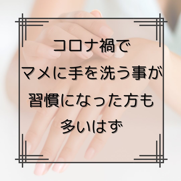 画像1077