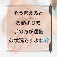 画像1078