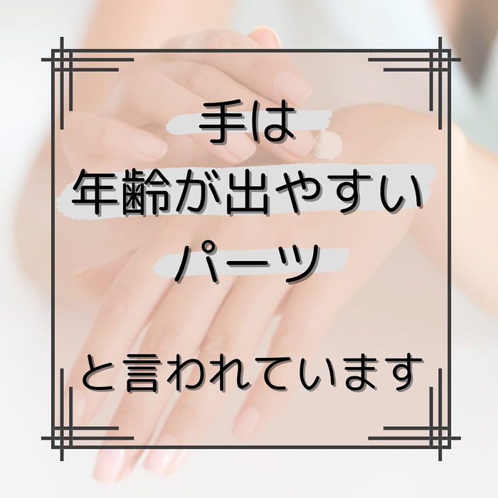 画像1079