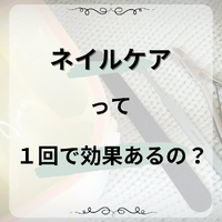 画像1083