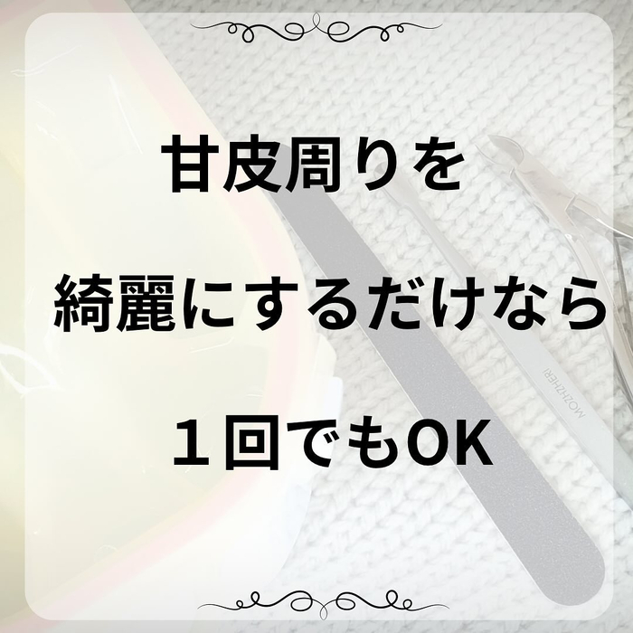 画像1084