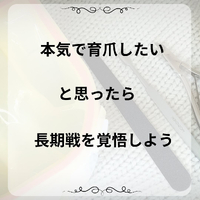 画像1089