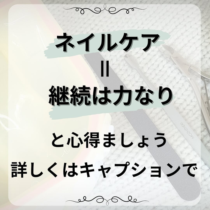 画像1090
