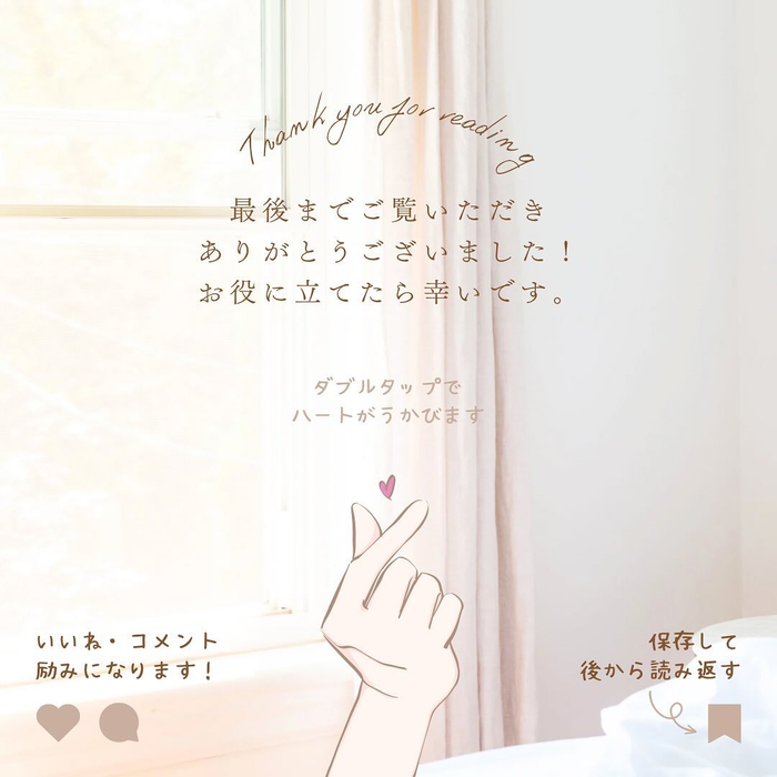 画像1091