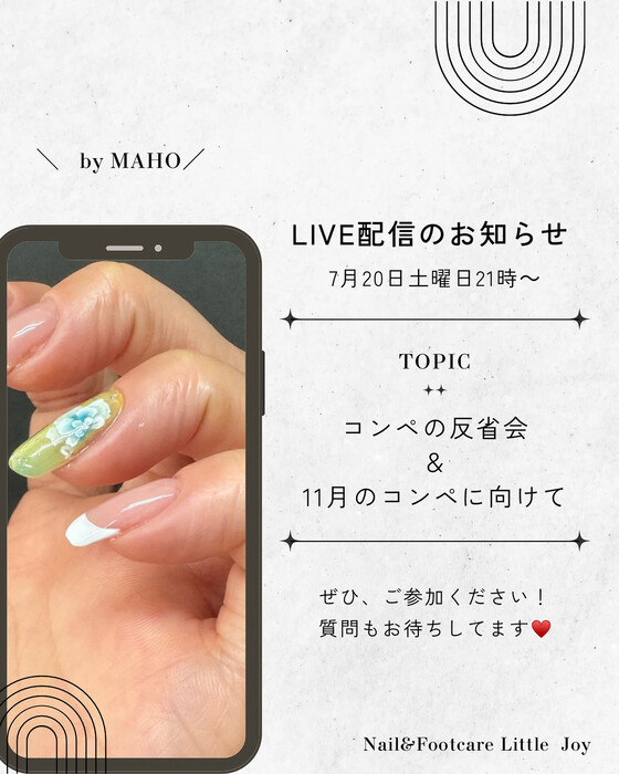 画像1160