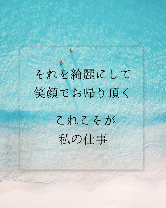 画像1166
