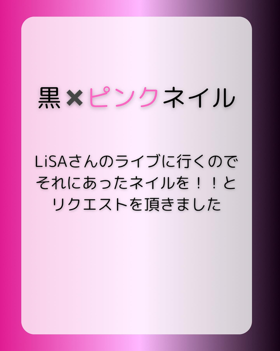 画像1192