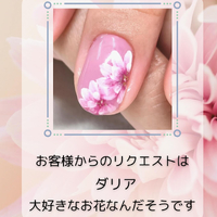 画像1198
