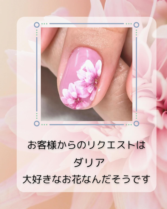 画像1198