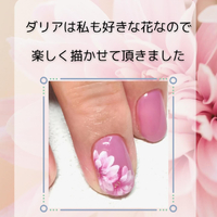 画像1200