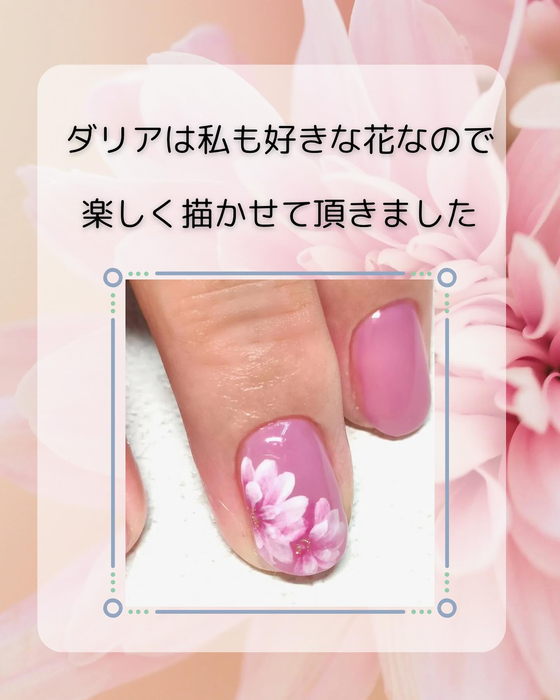画像1200