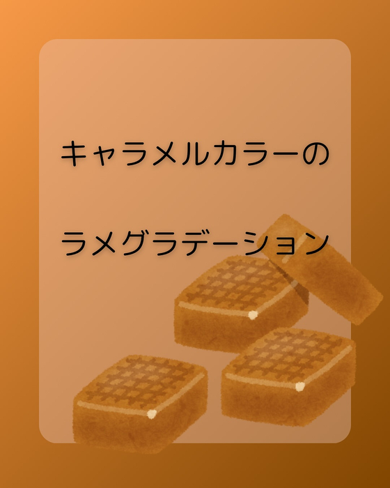 画像1213