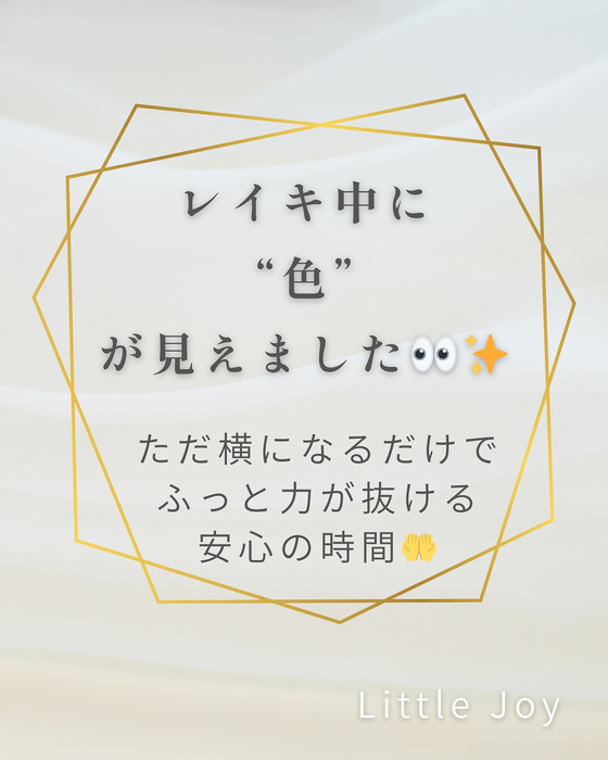 画像1465