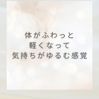 画像1467
