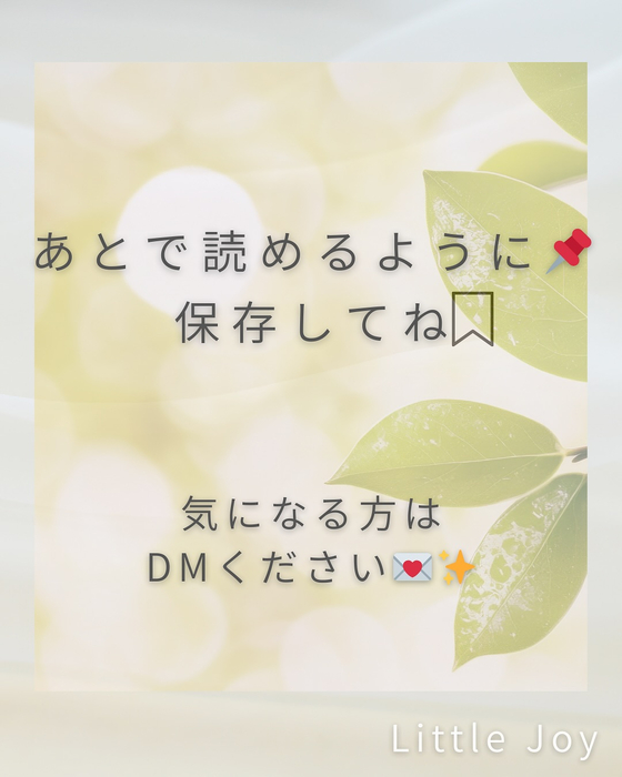 画像1469