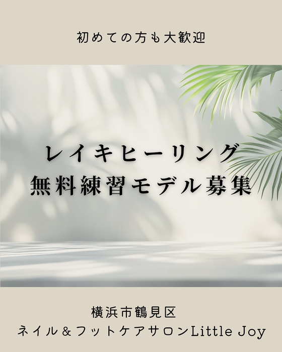 画像1471