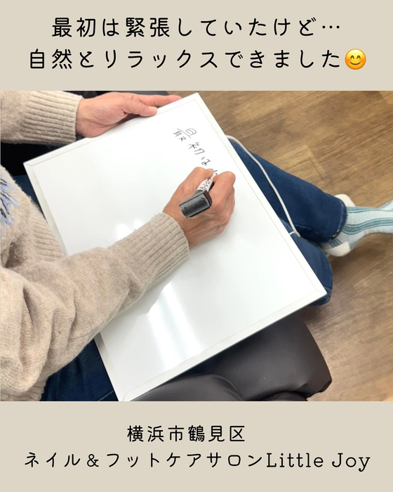 画像1472