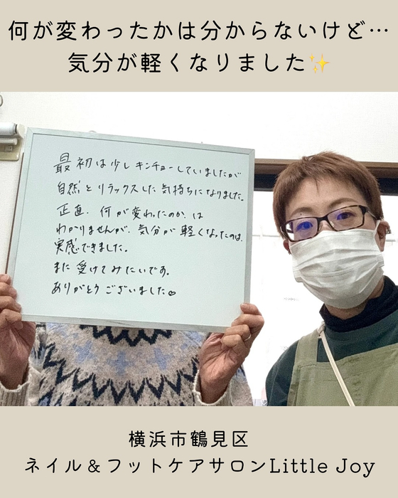 画像1473
