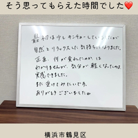 画像1474