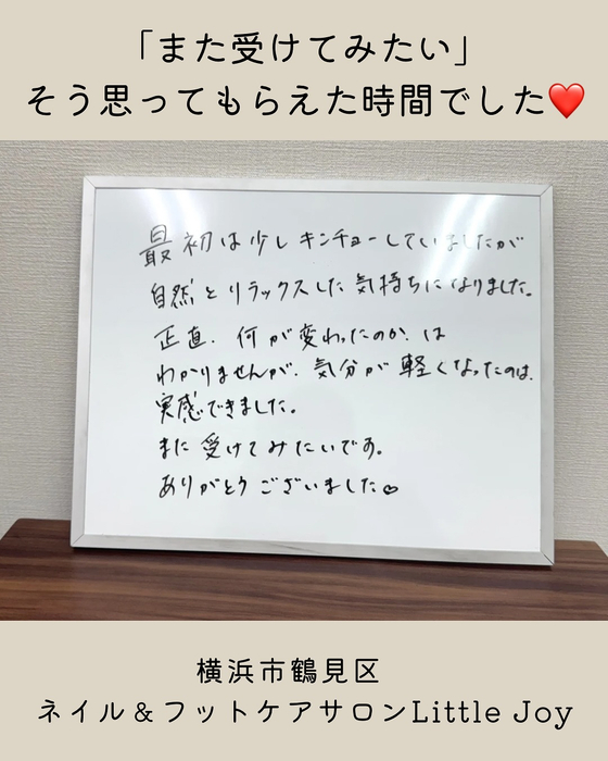 画像1474