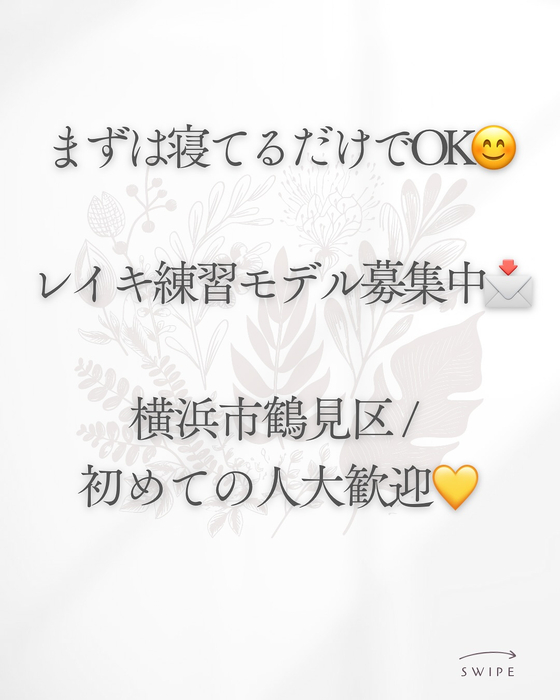 画像1481