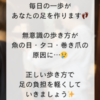 画像1490