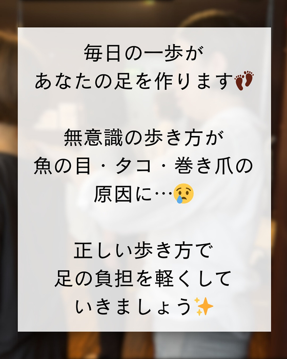 画像1490