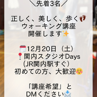 画像1493