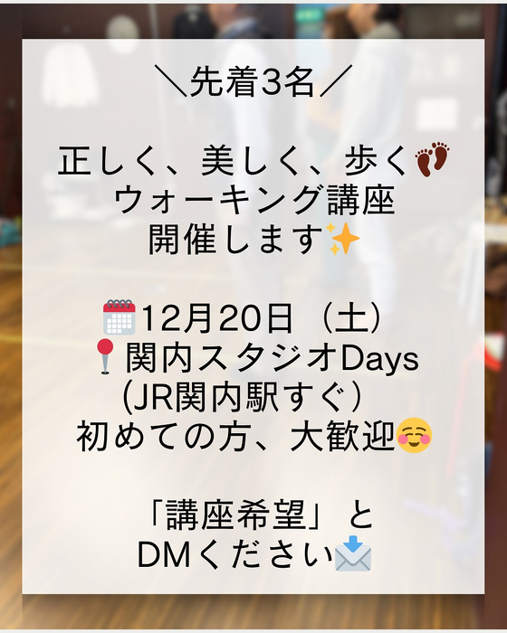 画像1493
