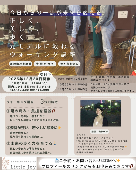 画像1501
