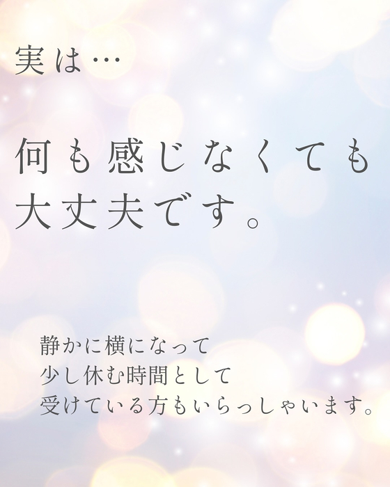 画像1507