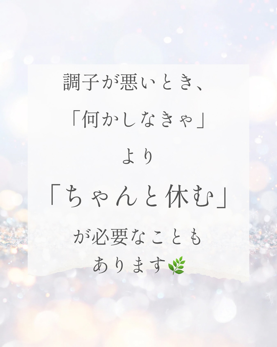 画像1510