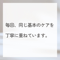画像1622