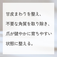 画像1623