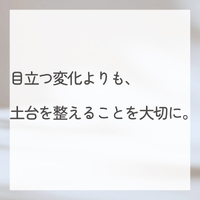画像1624