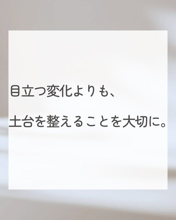 画像1624