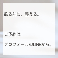 画像1625